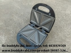 เครื่องทำวาฟเฟิล (รังผึ้ง) +แซนวิชไฟฟ้า สี่เหลี่ยม FryKing 2 แผ่น 700W ฝาพับ FR-C9