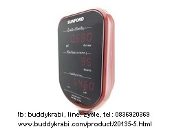 เครื่องชั่ง (ตาชั่ง) ดิจิตอล ใหญ่ จอทาวเวอร์ (จอขาตั้งสูง) Sunford 30 กก. ขนาดจานชั่ง กว้าง 35.5 ซม. ลึก 23.5 ซม. จานแบน มีใบรับรอง ชั่งซื้อ-ขายได้ ACS-30-JE11