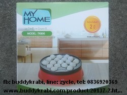 เตาทาโกะยากิไฟฟ้า  MyHome 18 หลุม 800W  TK800