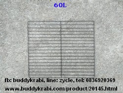 ตะแกรงเตาอบถัง  SPP 34 x 40 ซม. (เตา 60 ลิตร)