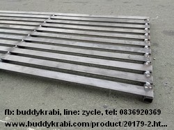 ตะแกรงรองถ่านเตาย่างถัง  SPP 40 x 83 ซม. (200 ลิตร) หนา 2 มม.