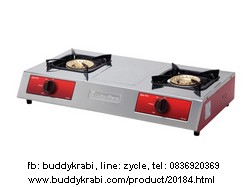 เตาแก๊สตั้งโต๊ะ (เตากล่อง) หัวคู่ Lucky Flame หัวเตา 110 มม. หัวเตาทองเหลือง หน้าสเตนเลส HQ-102