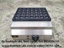 เตาไข่นกกระทาเสียบไม้ไฟฟ้า  FryKing 7 ไม้ๆ ละ 5 ฟอง 1500W สเตนเลสทั้งตัว FR-E35E