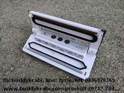เครื่องซีลถุง สุญญากาศ FryKing 30 ซม. รอยซีล 2 มม. 110W แรงดูด 0.6 - 0.8 บาร์  FR-VS1