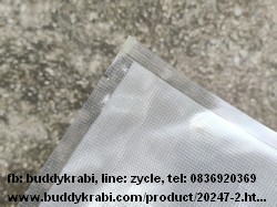 ถุงซีลสุญญากาศ แบบลายนูน 100 ใบ  17 x 25 ซม. (6.7 x 10 นิ้ว)