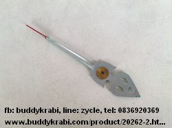 เข็มเครื่องชั่ง (ตาชั่ง)   เล็ก 14 ซม. (สำหรับตาชั่ง 3, 7, 15, 20 กก.)     สีเขียว