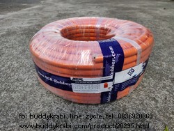 สายแก๊สเตาแรงดันสูง (สายหนา)  NCR 50 ม.     สีส้ม