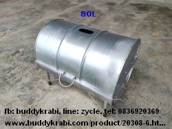 เตาย่างถ่านไร้ควัน (เตาอบ) แบบถัง มีฝาปิด ขาสูง  SPP 080 ลิตร ตะแกรงย่างสเตนเลส 2 ชั้น ชั้นบน 37 x 31  ซม. ชั้นล่าง 39.5 x 36 ซม., เตาสูงรวมฝา 61 ซม. ไม่รวมฝา 46 ซม. ตัวถังเหล็กซิงค์