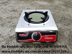 เตาแก๊สตั้งโต๊ะ (เตากล่อง) หัวเดี่ยว KornKrit (National) หัวเตา 155 มม. อินฟราเรด สเตนเลสทั้งตัว K16-IF