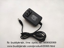หม้อแปลง, อแดปเตอร์ (Adaptor)   12V 2A   KYD-12/2A
