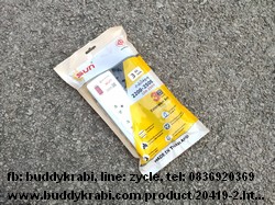 รางปลั๊ก 1 x 3 ช่อง Sun 3 ม. VCT 3 x 1 10A 2300W 1 สวิทช์ ขาทองเหลือง ST-313