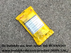 รางปลั๊ก 1 x 3 ช่อง Sun 3 ม. VCT 3 x 1 10A 2300W 1 สวิทช์ ขาทองเหลือง ST-313