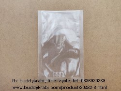 ถุงซีลสุญญากาศ แบบเรียบ 100 ใบ  25 x 30 ซม. (10 x 12 นิ้ว)
