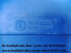 ถังแกลลอน มือสอง un 30 ลิตร กว้าง x ยาว x สูง 28 x 28 x 44 ซม.     สีน้ำเงิน