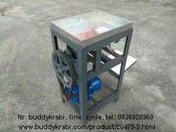 เครื่องบดเนื้อไฟฟ้า เหล็ก HL No.22 ถาดสเตนเลส มอเตอร์ 1.0 HP มีโซ่