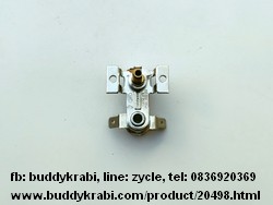 เทอร์โมสตัท เตาอบไฟฟ้า HW 10A ความร้อน 65 - 250C HW-EO13 62 ลิตร ตัวบน KST-220 T250 XINGQIU S-HW-EO13-08