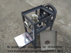 เครื่องบดเนื้อไฟฟ้า เหล็ก HL No.22 ถาดสเตนเลส มอเตอร์ 1.0 HP