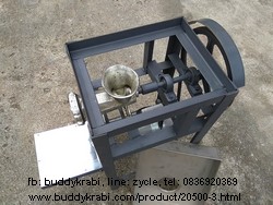 เครื่องบดเนื้อไฟฟ้า เหล็ก HL No.22 ถาดสเตนเลส มอเตอร์ 1.0 HP