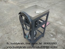 เครื่องบดเนื้อไฟฟ้า เหล็ก HL No.22 ถาดสเตนเลส มอเตอร์ 1.0 HP