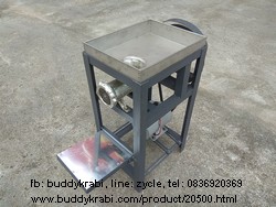 เครื่องบดเนื้อไฟฟ้า เหล็ก HL No.22 ถาดสเตนเลส มอเตอร์ 1.0 HP