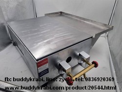 เตาขนมเบื้อง,โตเกียว   14 x 22 นิ้ว หนา 4 มม.