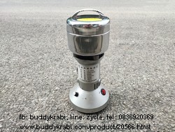 เครื่องบดผง, สมุนไพร  CHuangXin 100 กรัม 800W 25,000 รอบ/นาที