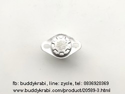 เทอร์โมสตัท แบบดิสก์ (Disc) กระติก, ถังต้มน้ำร้อน HW 150C 16A 6.8 หรือ 20 ลิตร KSD301-G 250V 16A ขั้วงอ S-HW-EU01-24, S-HW-EU02-08  สีขาว