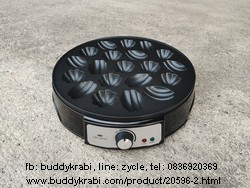 เครื่องทำขนมไข่, ขนมครก  FryKing ขนมไข่ 20 หลุม ขนาดมะเฟือง 5.5 x 4 ซม. ขนาดมะยม 4.8 ซม., ขนมครก 19 หลุม ขนาด 4.5 ซม. 1500W  FR-C19