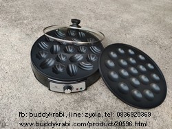 เครื่องทำขนมไข่, ขนมครก  FryKing ขนมไข่ 20 หลุม ขนาดมะเฟือง 5.5 x 4 ซม. ขนาดมะยม 4.8 ซม., ขนมครก 19 หลุม ขนาด 4.5 ซม. 1500W  FR-C19