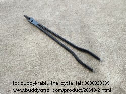 คีมปอกมะพร้าว  ชาญอรัญญิก 23 นิ้ว