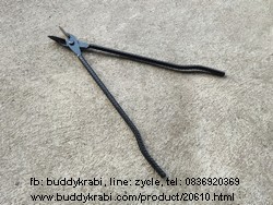 คีมปอกมะพร้าว  ชาญอรัญญิก 23 นิ้ว