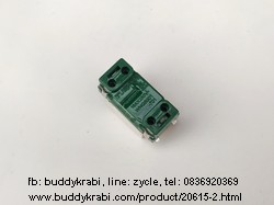 สวิทช์เมจิกรุ่นเก่า  Nationine 16A   WNG5001-701