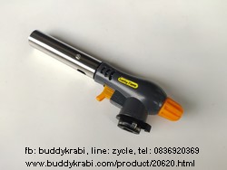 หัวพ่นไฟพกพา  Lucky Flame  จุดไฟอัตโนมัติ  GT-202