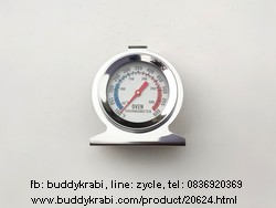เทอร์โมมิเตอร์ (ที่วัดอุณหภูมิ) แบบเข็ม แขวน  50 ถึง 300 C กว้าง 6 ซม.