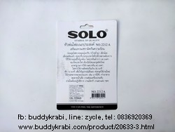 หัวพ่นไฟพกพา  Solo  จุดไฟอัตโนมัติ  No.2212A