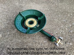 เตาแก๊สแรงดันสูง (เตาเร่ง) KB-5 Solo ทนทาน   วาล์วเหล็ก   สีดำ, เขียว