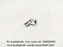 หางปลาเสียบ งอฉาก  กว้าง 7 มม.     สีเงิน