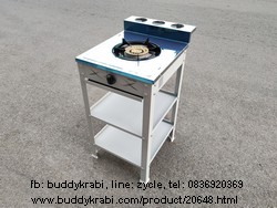 เตาแก๊สตั้งพื้น (เตาชั้น) หัวเดี่ยว Lucky Flame   หน้าสเตนเลส LF-502MC  สีเทา