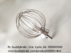หัวตีเครื่องผสมอาหารรูปตะกร้อ  Nanotech 7 ลิตร สูง 21 ซม. กว้าง 14 ซม. รูสวมแกน 12 มม. รูเขี้ยวล็อคกว้าง 5 มม. CS-B7