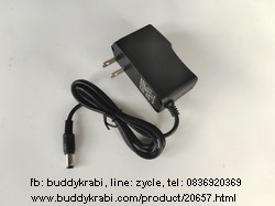 หม้อแปลง, อแดปเตอร์ (Adaptor)   4.5V 1A   LJH074-45010W