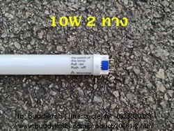 หลอด LED แบบท่อตรง 2 ทาง 060 ซม. Panasonic 10W, สว่าง 1,000 lm   BPT100S865TD  สีCoolDaylight