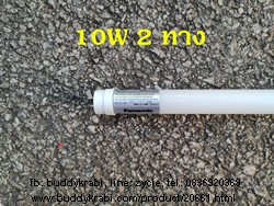 หลอด LED แบบท่อตรง 2 ทาง 060 ซม. Panasonic 10W, สว่าง 1,000 lm   BPT100S865TD  สีCoolDaylight