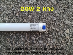 หลอด LED แบบท่อตรง 2 ทาง 120 ซม. Panasonic 20W, สว่าง 2,000 lm   BPT200M865TD  สีCoolDaylight