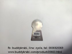 หัวกระต่ายขูดมะพร้าว  Jaguar Lite ฐานกว้าง 5 ซม. สูง 9.5 ซม.  สเตนเลส