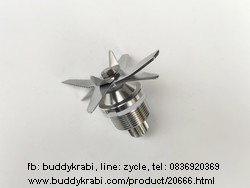 ใบมีดเครื่องปั่น  StormMix 3,500W เกลียวสูง 14 มม. 3 บาก