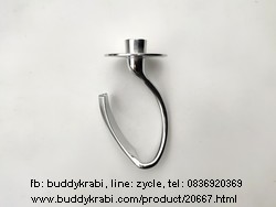 หัวตีเครื่องผสมอาหารรูปตะขอ Otto รูเสียบแกน 12 มม. สูง 15 ซม. HM-275