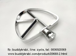 หัวตีเครื่องผสมอาหารรูปใบไม้  Otto รูเสียบแกน 12 มม. สูง 15.5 ซม. HM-275