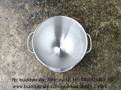 โถเครื่องผสมอาหาร, ตีแป้ง, ตีไข่  Otto 4.2 ลิตร กว้าง 22 ซม. สูง 17 ซม. HM-275