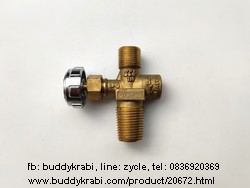 วาล์วถังแก๊ส 4 กก.  SCG ยูนิค, เวิลด์แก๊ส (ปตท.ใช้ไม่ได้)