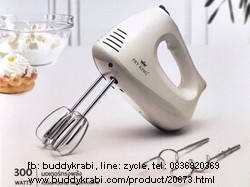 เครื่องผสมอาหาร, ตีแป้ง, ตีไข่ มือถือ FryKing 20 x 8.5 x 13.5 ซม. 300W ความเร็ว 5 ระดับ FR-M3 สีขาว